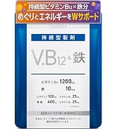 Amazon | 【飲む白玉美容点滴】health＋ グルタチ オン 含有 酵母